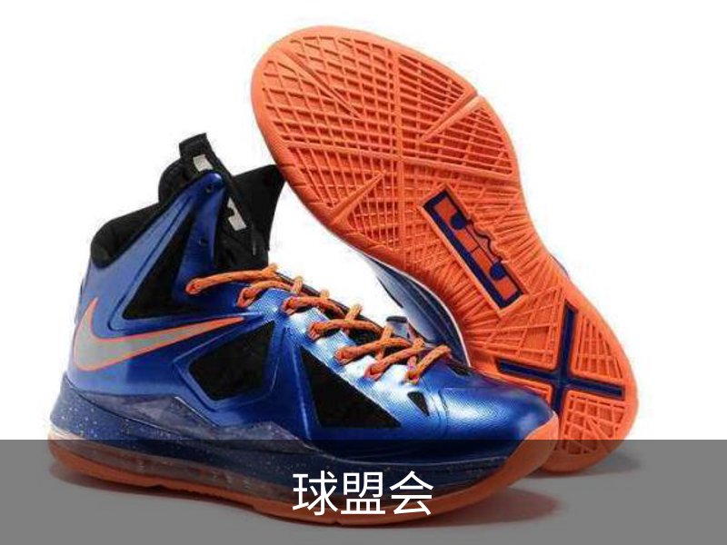球盟会品牌故事